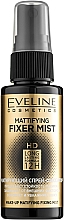 Парфумерія, косметика Матувальний спрей-фіксатор для макіяжу - Eveline Cosmetics Mattifying Fixer Mist Full HD