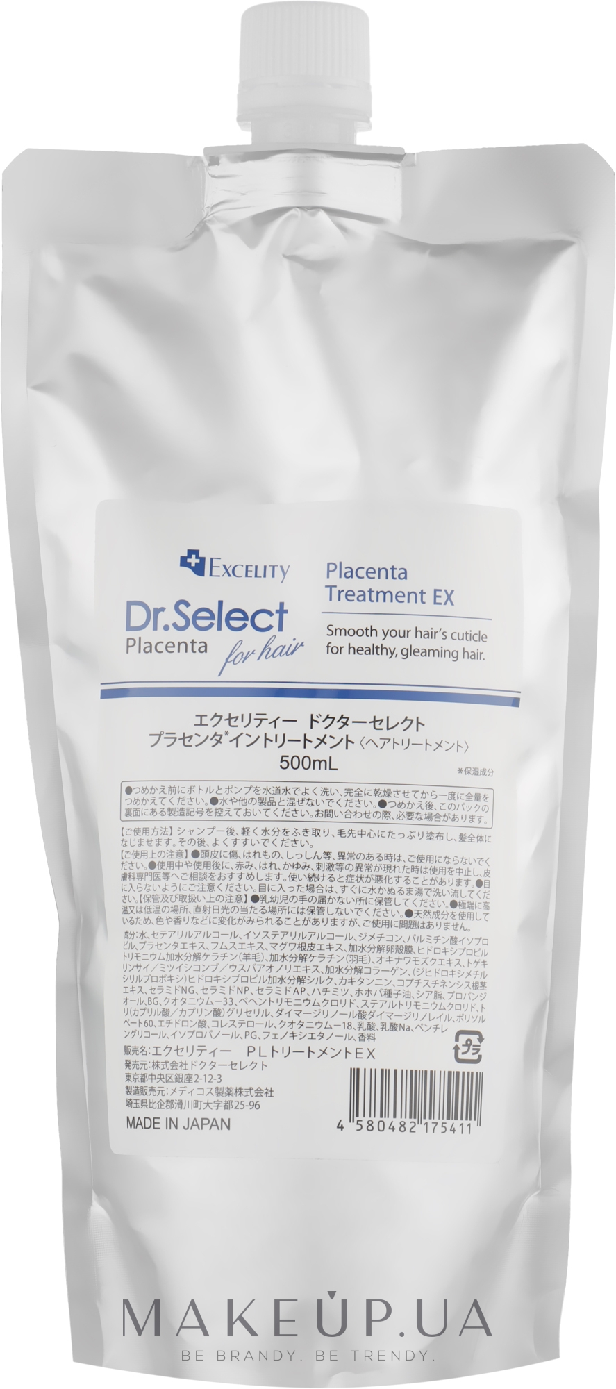 Концентрированный плацентарный кондиционер для волос - Dr. Select Excelity Placenta Treatment EX (дой-пак) — фото 500ml