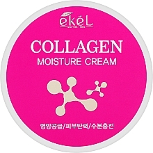 Зволожувальний крем для обличчя з колагеном - Ekel Collagen Moisture Cream — фото N1