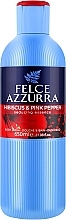 Гель для душа с гибискусом и розовым перцем - Felce Azzurra Paglier — фото N1