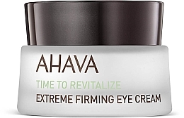 Парфумерія, косметика Крем для шкіри навколо очей зміцнюючий - Ahava Time to Revitalize Extreme Firming Eye Cream