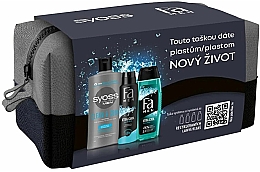 Парфумерія, косметика Набір - Fa Men Extra Cool (deo/150ml + sh/gel/250ml + shmp/440ml + pouch)