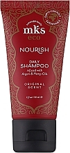 Духи, Парфюмерия, косметика Питательный шампунь для гладкости и блеска волос - MKS Eco Nourish Daily Shampoo (мини)