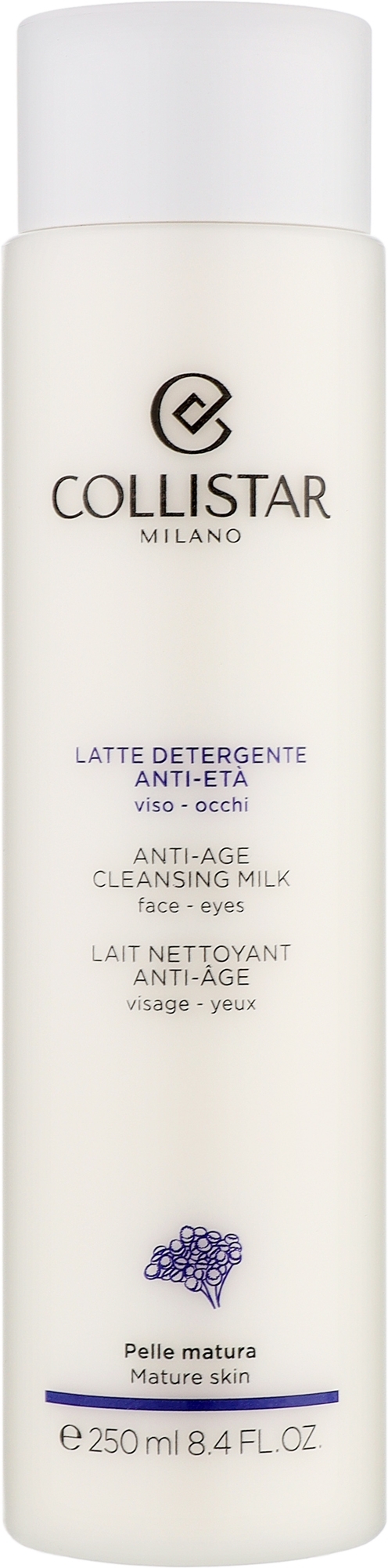 Очищувальне антивікове молочко - Collistar Anti-Age Cleansing Milk — фото 250ml