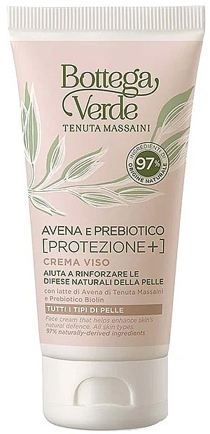 Крем для обличчя - Bottega Verde Avena & Prebiotic Face Cream — фото N1