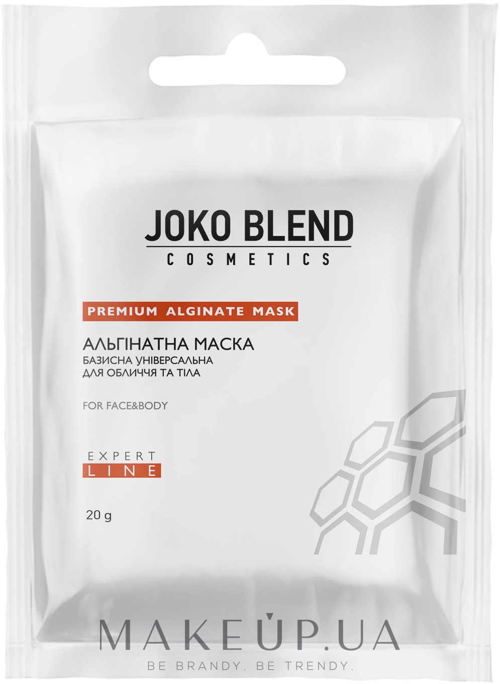 Альгінатна маска базисна універсальна для обличчя і тіла - Joko Blend Premium Alginate Mask — фото 20g