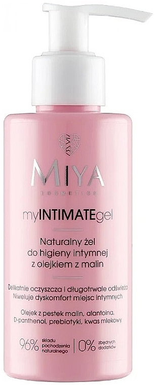 Гель для інтимної гігієни - Miya Cosmetics myINTIMATEgel — фото N1