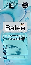 ПОДАРУНОК! Маска для обличчя з гіалуроновою кислотою - Balea — фото N2