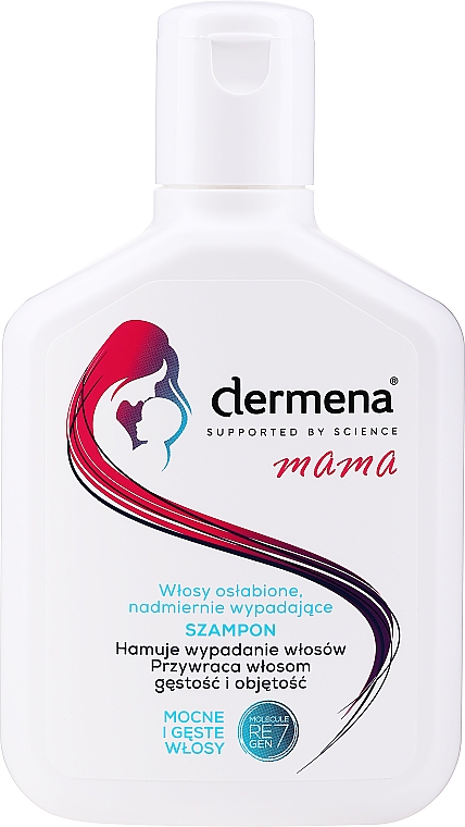 Зміцнювальний шампунь для ослабленого волосся, яке сильно випадає - Dermena Mama Shampoo — фото N3