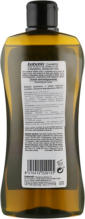 Шампунь с маслом семян каннабиса - Babaria Cannabis Seed Oil Shampoo Total Repair — фото N2