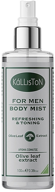Освіжальний і тонізувальний спрей для тіла - Kalliston For Men Body Mist Refreshing & Toning — фото N1