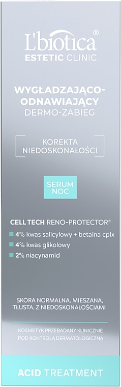 Розгладжувальна та оновлювальна нічна сироватка - L'biotica Estetic Clinic Acid Treatment — фото N3