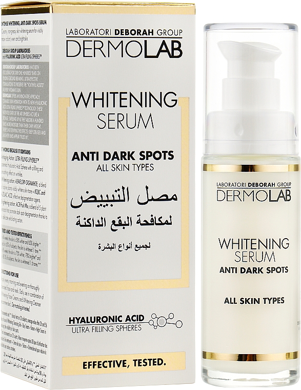 Сыворотка осветляющая для лица - Deborah Milano Dermolab Whitening Serum — фото N2