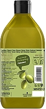 Бальзам для зміцнення довгого волосся та протидії ламкості з оливковою олією холодного віджиму - Nature Box Strength Vegan Conditioner With Cold Pressed Olive Oil — фото N2