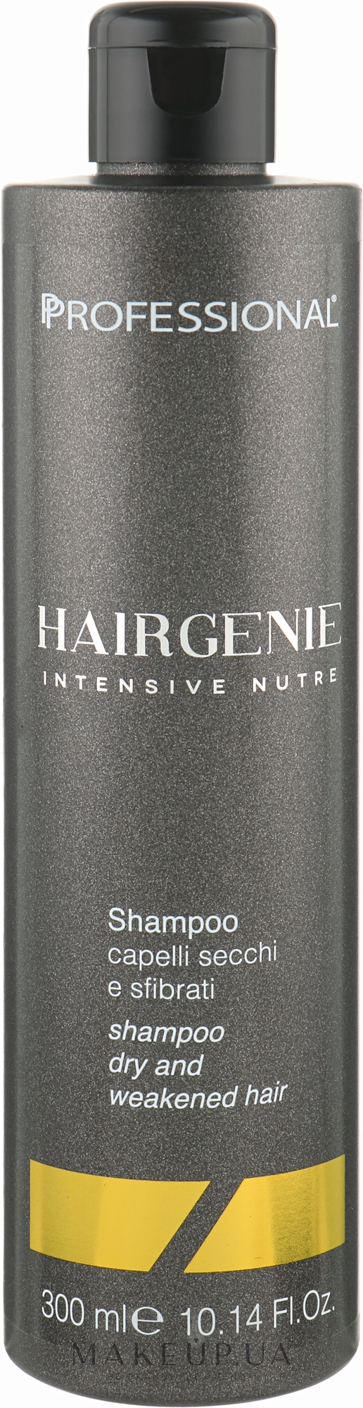 Шампунь для волос "Интенсивное питание" - Professional Hairgenie Intensive Nutre Shampoo — фото 300ml