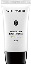 Духи, Парфюмерия, косметика Крем солнцезащитный - Kyowon Theorem Well Nature Moisture Seed Safety SunBlock SPF50