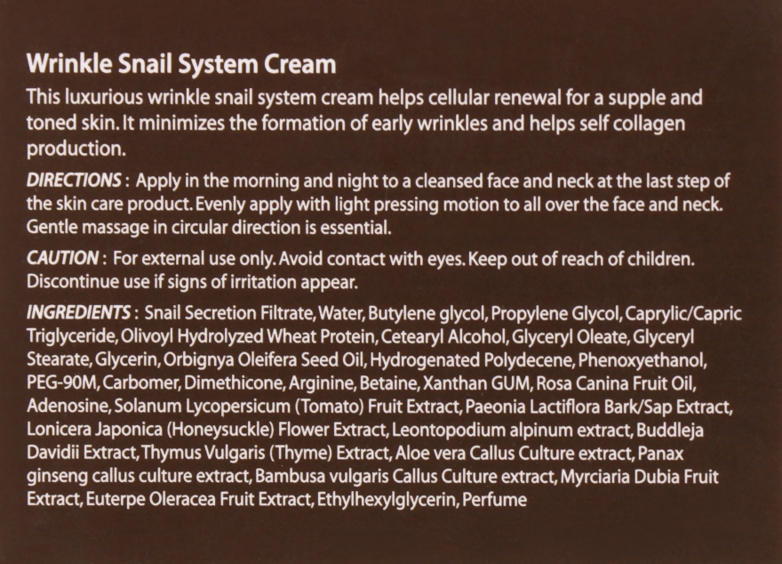 Антивіковий крем на основі равликів - The Skin House Wrinkle Snail System Cream — фото N3
