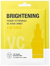 Духи, Парфюмерия, косметика Осветляющая тканевая маска - It´s Skin Power 10 Vc Sheet Mask