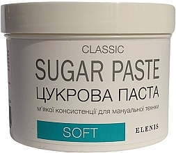 Духи, Парфюмерия, косметика Сахарная паста для шугаринга, мягкая - Elenis Classic Soft Sugar Paste