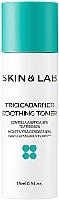 Парфумерія, косметика Заспокійливий тонер для обличчя з центелою - Skin&Lab Tricicabarrier Soothing Toner (міні)