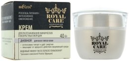 Парфумерія, косметика Денний крем для обличчя - Bielita Royal Care Cream 