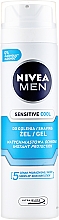 Парфумерія, косметика Охолоджувальний гель для гоління - NIVEA MEN Sensitive Cool Shaving Gel
