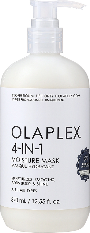 Маска зволожувальна для волосся, 4 в 1 - Olaplex 4 In 1 Moisture Mask — фото N1