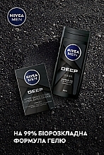 УЦЕНКА Набор мужской - NIVEA MEN Deep Control 2023 (sh/lot/100ml + sh/gel/250ml) * — фото N4