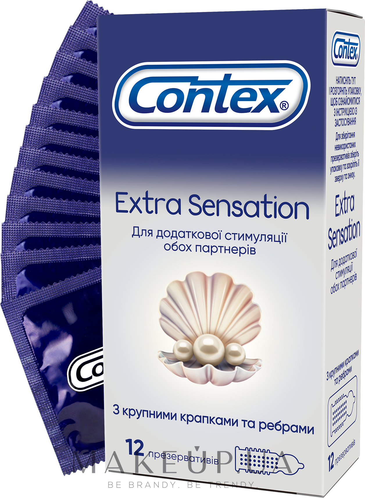 Презервативы латексные с силиконовой смазкой с крупными точками и ребрами, 12 шт - Contex Extra Sensation — фото 12шт