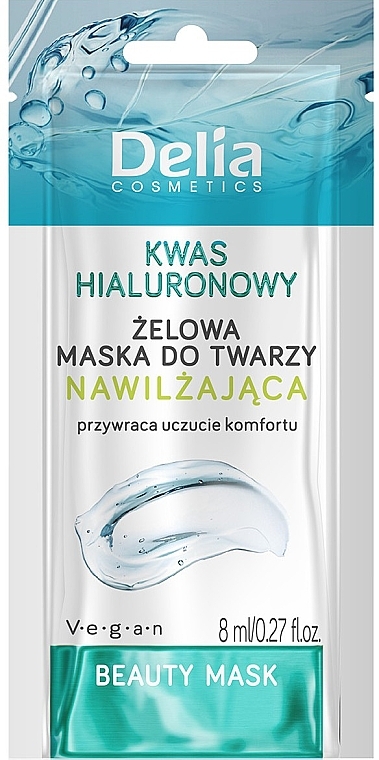 Гелева зволожувальна маска для обличчя з гіалуроновою кислотою - Delia Beauty Mask — фото N1