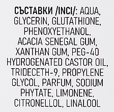 Сыворотка для лица с глутатионом - Dermacode By I.Pandourska Serum With Glutathione — фото N3