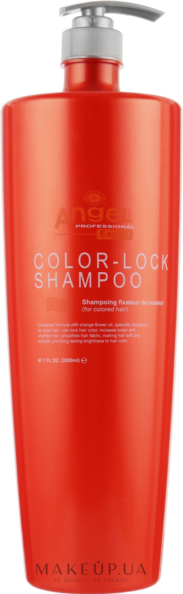 Шампунь для волос "Защита цвета" - Angel Professional Paris Expert Hair Color-Lock Shampoo — фото 2000ml