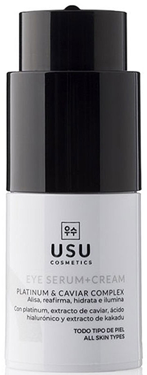 Крем-сыворотка для кожи век - Usu Cosmetics Eye Serum+Cream — фото N1