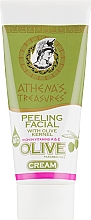 Крем-скраб для лица с гранулами оливковых косточек - Pharmaid Athena`s Treasures Olive Peeling Facial Cream — фото N2