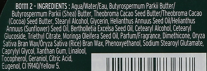 Масло для тела для сухой кожи "Моринга" - The Body Shop Body Butter Moringa For Dry Skin 96H Nourishing Moisture — фото N2