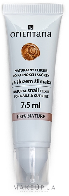 Эликсир для ногтей - Orientana Natural Snail Elixir For Nails&Cuticles — фото 7.5ml