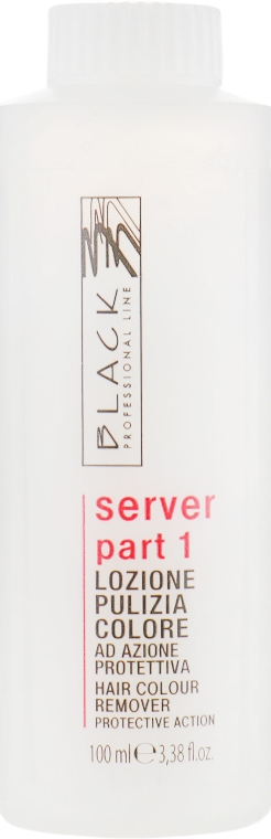 Сервер 1 + 2 для удаления краски с волос - Black Professional Line Kit Server 1 + 2 — фото N2