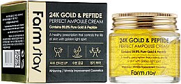 Ампульный крем с золотом и пептидами - FarmStay 24K Gold & Peptide Perfect Ampoule Cream — фото N1