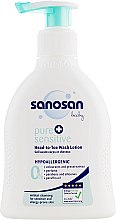Детское гипоаллергенное средство для купания 2 в 1 - Sanosan Baby Pure & Sensitive Head-to-Toe Wash Lotion — фото N2