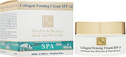 Духи, Парфюмерия, косметика Коллагеновый укрепляющий крем - Health And Beauty Collagen Firming Cream SPF 20