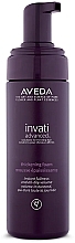 Парфумерія, косметика Пінка для ущільнення волосся - Aveda Invati Advanced Thickening Foam