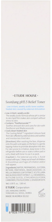 Заспокійливий тонер для обличчя - Etude House Soon Jung PH 5.5 Relief Toner — фото N3