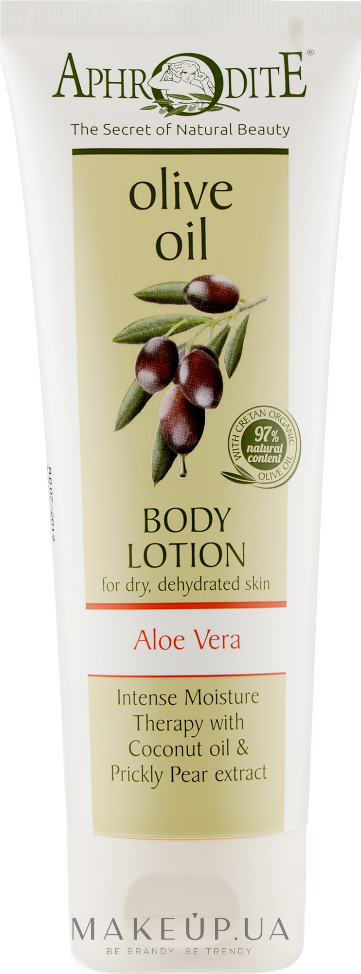 Интенсивно увлажняющий лосьон для тела "Алоэ Вера" - Aphrodite Aloe Vera Body Lotion — фото 200ml