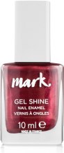 Лак для ногтей "Гель-эффект" - Avon Mark Gel Shine — фото N1