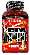Пищевая добавка "Бета аланин" - Weider Beta-Alanine  — фото N1