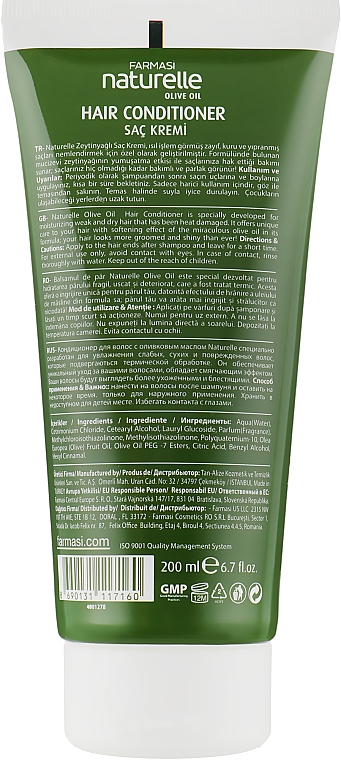Кондиционер для волос оливка - Farmasi Hair Conditioner — фото N2