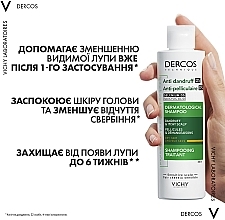 УЦІНКА Шампунь від лупи для сухого волосся - Vichy Dercos Anti-Dandruff Treatment Shampoo * — фото N8