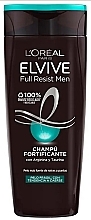 Духи, Парфюмерия, косметика Шампунь укрепляющий, мужской - L'Oreal Paris Full Resist Men Shampoo