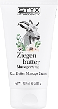 Массажный крем для тела - Styx Naturcosmetic Goat Butter Massage Cream — фото N3
