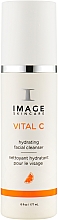 Духи, Парфюмерия, косметика Очищающее молочко с витамином С - Image Skincare Vital C Hydrating Facial Cleanser